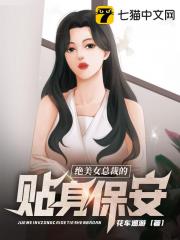 一对多校园pop