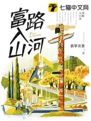 BT天堂www中文在线资源