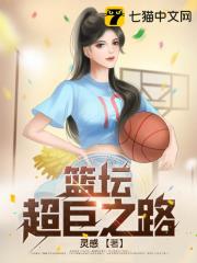疯狂伦交一女多男视频