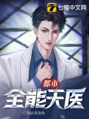 林紫薇和包玉婷