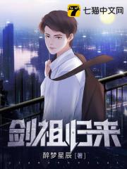 野马路24小时失效进入