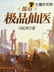 老师你下面好紧