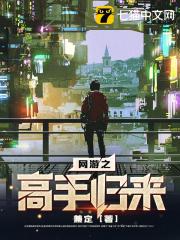 大地影院琪琪在线播放
