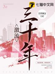 电影借种