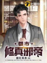 老师再来一次