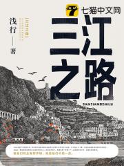 电视剧免费观看电视剧软件
