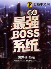 菠萝菠萝蜜高清在线视频观看