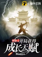 人世间在线观看免费影视大全