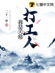 zljzljzljzlj农民