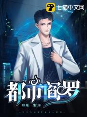 家庭高级教师
