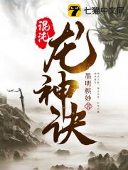 少妇白吉