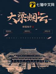 印度爱情电影
