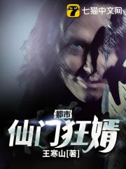 日本丰满岳乱妇在线观看