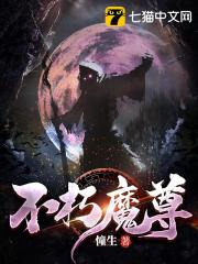 一个朋友的妈妈