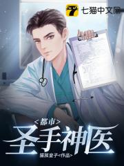 黑帮少爷爱上我在哪可以看