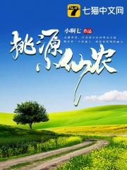 潮湿by春日负暄
