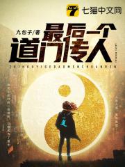 自w给别人看