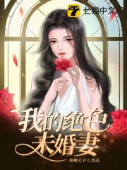 带着空间回六零
