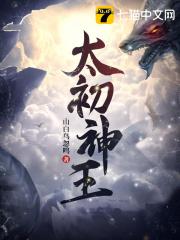 橘里橘气在沙发上来了四次