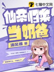 自拍论坛