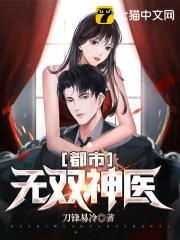 日b片