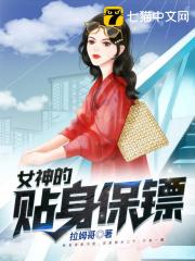 穆氏夫妇的甜宠日常