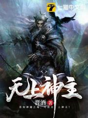 恐怖蜡像馆2