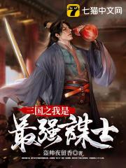 让我听听你的声音