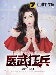 学渣坐在学长的棒棒上写作业视频