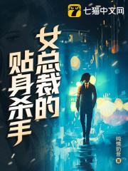 900部h小说合集