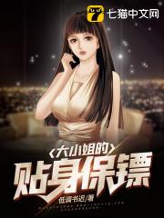 一闻就想干的香水