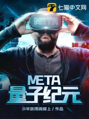 啊哈～又加了一根手指瑞金视频