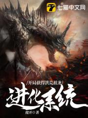 我想吃你的r头