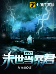野花电影免费观看视频