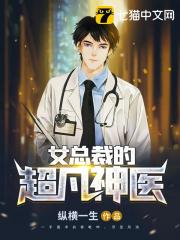 约会大作战本子