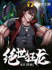 √bt天堂网www中文在线