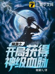 开心锤锤 全集