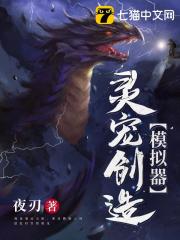 山野春情