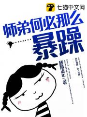 喜欢你的第九年