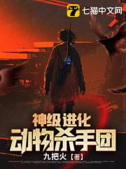 倩女幽魂1:妖魔道电影