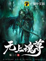 把老师玩到怀孕