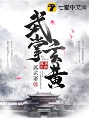 欧洲一区二区