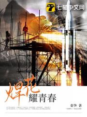 欧美1卡2卡三卡4卡乱码网站