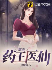 幻想着重来一回