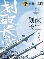 手一路向下探去
